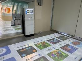 군포시 청소년전용카페 ‘군2틴터’ 임시운영 개시 기사 이미지