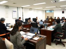 대전중구의회 예결위, 내년도 예산안 7,181억 원 의결 기사 이미지