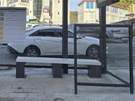 용인특례시 기흥구, 버스승차대 13곳에 온열의자 설치 기사 이미지