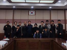 강원특별자치도 집단환경민원 해결을 위한 2025년도 제3차 환경관리 실무협의회 개최 기사 이미지