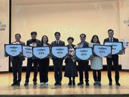 홍천군, ‘첨단바이오 산업 육성’으로 지방소멸 위기 정면 돌파… 행안부 우수사례 선정 기사 이미지