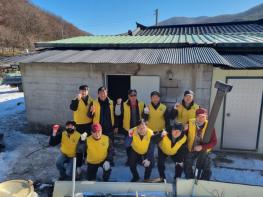 태백산봉사단, 문곡소도동 주거취약계층 집수리 봉사활동 전개 기사 이미지