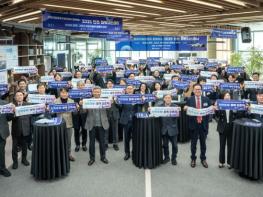 인천TP, ‘2025 파트너스데이’ 성황리 개최 기사 이미지