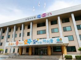 충북 도내 초등학교, 가장 긴 겨울방학은 73일! 가장 짧은 겨울방학은 22일! 기사 이미지