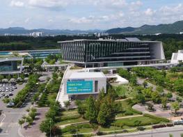 완주군시설관리공단, 근로자·이용자 안전 높인다 기사 이미지