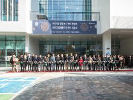 인천 서구 아라1동 행정복지센터 개청 및 아라건강생활지원센터 개소 기사 이미지