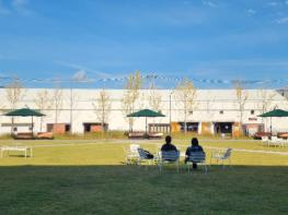 오세아니아부터 조선까지…시공을 넘나드는 ‘광양-뮤캉스’  기사 이미지