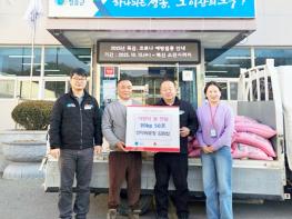 청송 안덕육묘장 김완섭 대표, 쌀 20kg 50포 기부 기사 이미지