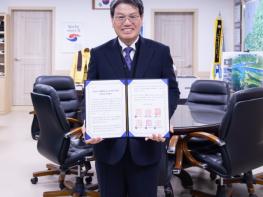 청양군, 지역이 직접 설계한 발전전략 정부와 손잡고 추진 기사 이미지