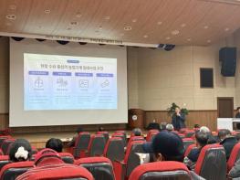 부여군 혁신으로 이룬 부여 농업의 결실, '2025년 농촌진흥사업 종합 평가회' 성료 기사 이미지