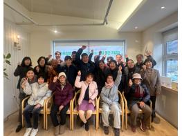 구례군장애인복지관 『문해교실』 시집 출간  기사 이미지