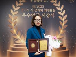 양주시의회 최수연 부의장·이지연 의원·김현수 의원, 경기도 시군의회 우수의원 기사 이미지