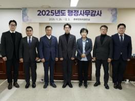 안양시의회 총무경제위원회, 제307회 정례회를 통해 지역 사업 지원 강화 주문 기사 이미지