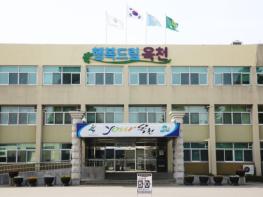 옥천군, 24시까지 아이 돌봄다... 시간제보육 어린이집 공모 추진 기사 이미지