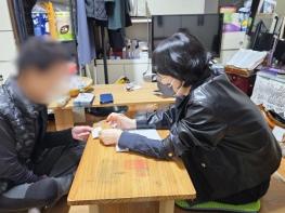 강동구, '재가 의료급여 사업 우수사례 공모전' 우수상 수상 기사 이미지