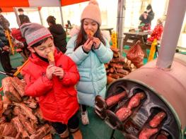 대구교육팔공산수련원, ‘2026. 팔공 겨울 민속 한마당 캠프’ 운영 기사 이미지