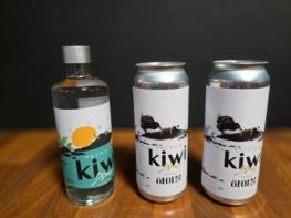 골드키위 ‘감황’, 가공제품 개발로 소비 시장 확대 기사 이미지