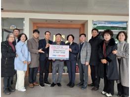 무안군 오룡에듀포레푸르지오 1·2차 아파트 입주자대표회의, 입주민 뜻 모아 지역사회 나눔 실천 기사 이미지