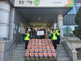 동안교회, 남양주시 오남읍 취약계층에 사랑의 쌀 전달 기사 이미지