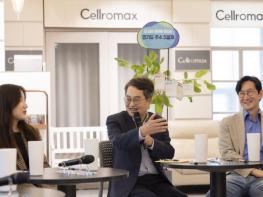 경기도민의 삶을 더욱 풍요롭고 행복하게 2026년 새롭게 선보이는 경기도의 주요 행정제도와 정책들 기사 이미지