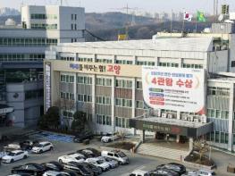 고양시, 대학생 겨울방학 행정체험 연수생 88명 모집 기사 이미지