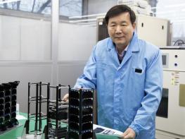 고양드론앵커센터 입주기업 쿼터니언, 누리호 탑재 큐브위성 'PERSAT 01' 교신 성공 기사 이미지