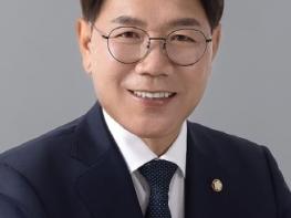 이재관 의원, 가스배관 공동이용 제도의 투명성 확보를 위한 ‘도시가스사업법 개정안’ 대표발의! 기사 이미지