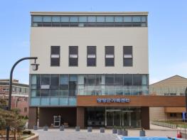 양양군, 2026년 3월 ‘장난감 도서관’ 개관…가족센터 2층에 새 놀이공간 조성 기사 이미지