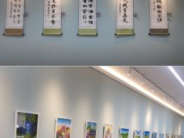 인천광역시교육청신트리도서관, 배움의 결실 오일파스텔·서예 작품 선보여 기사 이미지