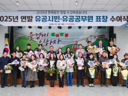 문경시, 친절한 서비스로 빛나는 Yes문경 친절우수업소 선정 기사 이미지