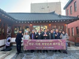 박용철 강화군수, “2026년 잠재력을 현실로 만들 것” 기사 이미지