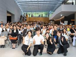 대구간송미술관, 2025년 한 해를 돌아보다 기사 이미지