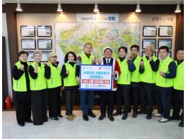 곡성군, 취약계층을 위한 따뜻한 기부 연달아 기사 이미지