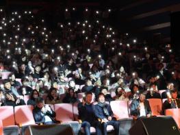 포항시, 직원 참여형 종무식으로 2025년 마무리 … 공감·감동 더해 기사 이미지