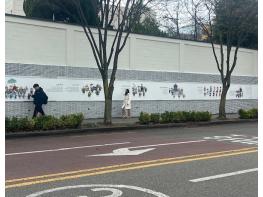 양산시 웅상지역 역사와 색 담아 조선통신사 역사거리 새단장  기사 이미지