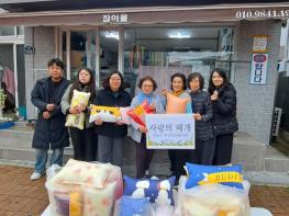 영도구 여성자원봉사회 사랑의 베개 나눔 행사 기사 이미지