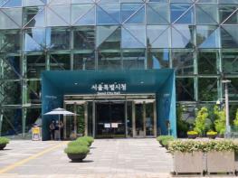 오세훈 서울특별시장, 연말연시 한파 대비 취약계층 보호·시민 안전관리 강화 지시 기사 이미지