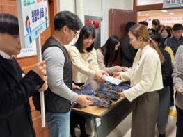 대전서부교육지원청, 2026년 시작은 청렴으로... 직원과 함께하는 첫 다짐 기사 이미지