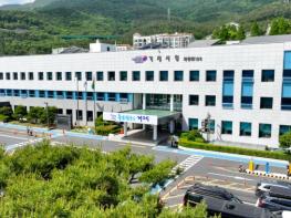 거제시, 2025년 지방세 수입 1,800억원 육박 기사 이미지