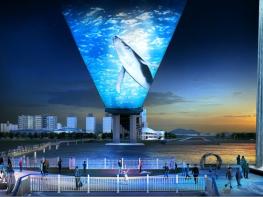 인천의 미래를 여는 새길, 제3연륙교 개통 기념식 개최 기사 이미지