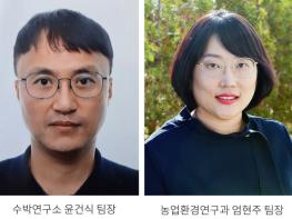 충북도 ‘제11회 대한민국 공무원상’ 2명 동시 배출 기사 이미지