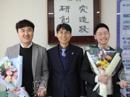 충북자치연수원, 2025 으뜸강사 감사패 수여식 개최 기사 이미지