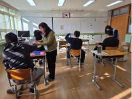 김해시, 겨울방학 장애학생 ‘초록꿈 가득한 작은교실’ 운영 기사 이미지