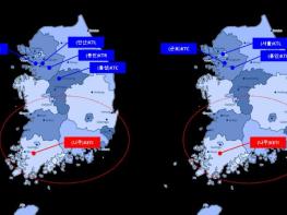 전남도, 에너지산업 핵심설비 시험인증 중심지 도약 기사 이미지