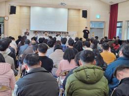 광주광역시 남구, 지역 최초 ‘장애인 개인예산제 사업’ 추진 기사 이미지