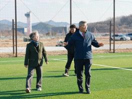 예천군, 새해 주민 안전을 위한 체육시설 점검 기사 이미지