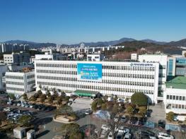 경남교육청, 물품관리 조례 개정해 학교 행정 업무 줄인다 기사 이미지