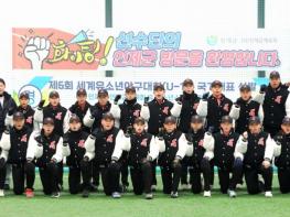 인제, 1월 전국 스포츠대회·전지훈련 잇따라...지역경제 효과 41억 원 전망 기사 이미지