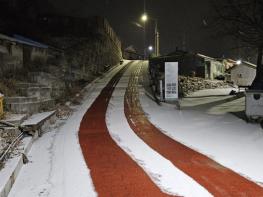 태백시, 선진 제설작업 추진! 겨울철 안전사고 예방 총력 기사 이미지