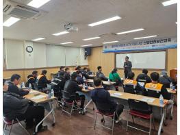 경주시, 플랫폼 배달 종사자 안전생활안정 지원사업 추진 기사 이미지